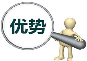 香港保險(xiǎn)到底有哪些優(yōu)勢(shì)和不足？