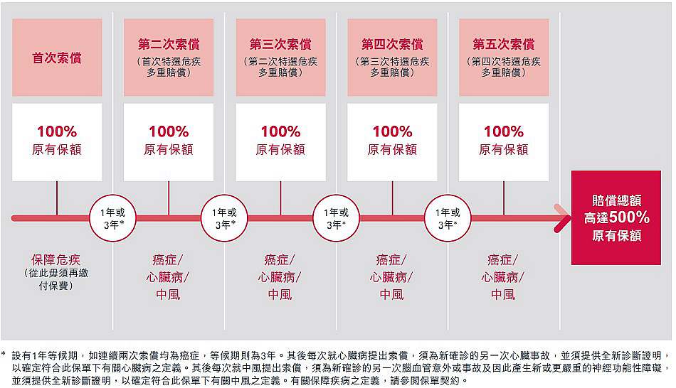 特選1.jpg