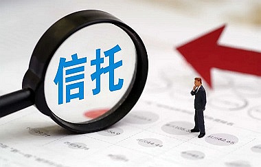信托知識普及-大陸(內(nèi)地)信托和香港信托的區(qū)別 信托知識普及-大陸(內(nèi)地)信托和香港信托的區(qū)別
