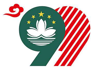 澳門保險香港保險一樣嗎？和大陸保險利與弊？澳門保險公司排名？