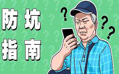 十分鐘搞懂重大疾病險(xiǎn)1_間隔期,回溯期,觀察期等名詞通俗解釋