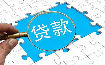 香港保險(xiǎn)的保單貸款和保費(fèi)融資,能貸多少?貸款利息?香港保險(xiǎn)抵押質(zhì)押貸款怎么操作？