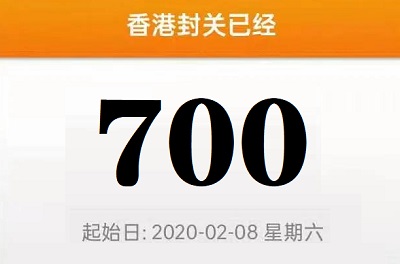 700.jpg