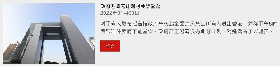 澄清2.jpg