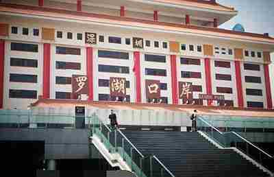 香港東線(xiàn)地鐵延申過(guò)海，深圳羅湖口岸重修后可直達(dá)港島,一地兩檢通關(guān)要來(lái)了