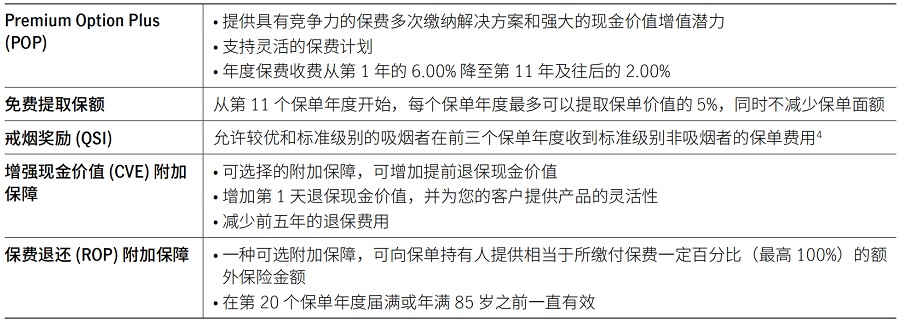 要素4.jpg