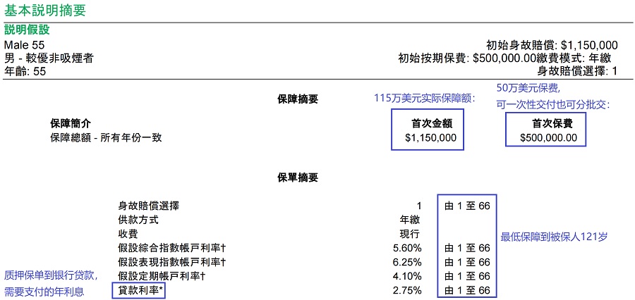 案例1.jpg