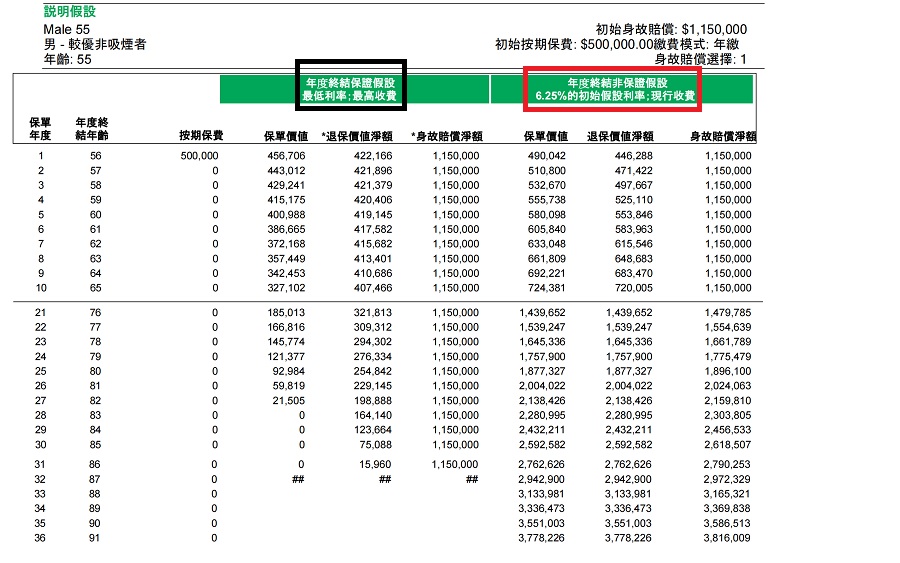 案例4.jpg