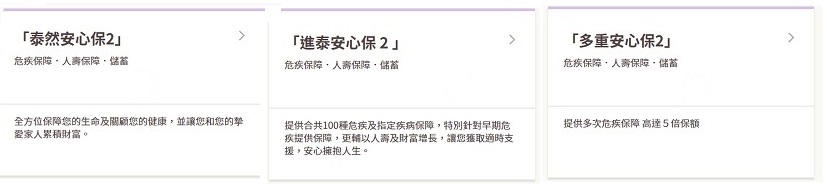 老產品.jpg