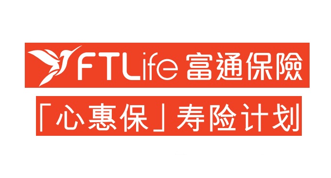 富通心惠保壽險(xiǎn)計(jì)劃-引領(lǐng)創(chuàng)新,帶來(lái)穩(wěn)健高收益
